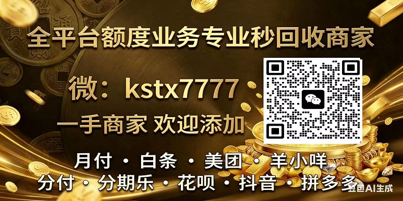 4-7-xshgw-2137633580-第一.png